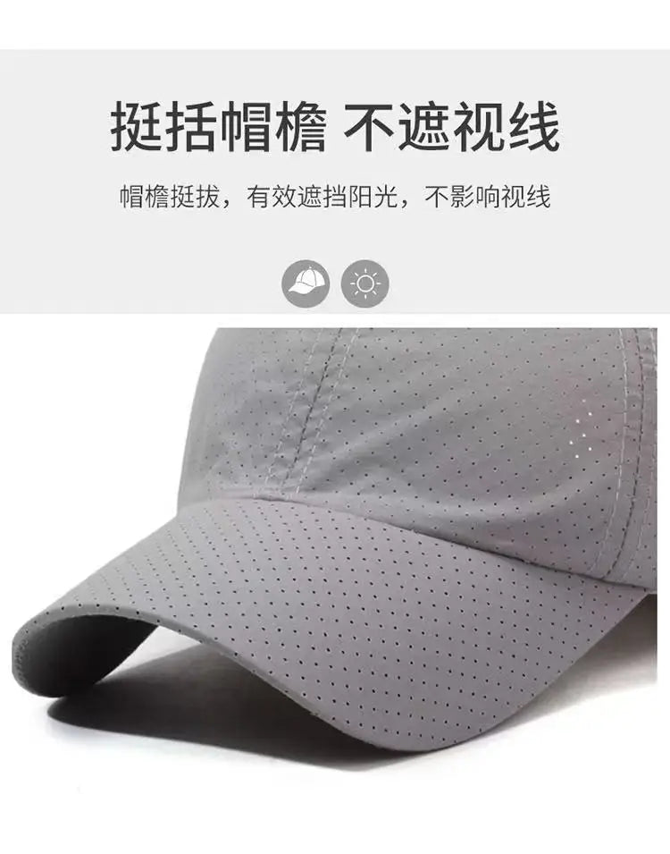 Summer Quick-Dry Baseball Cap for Outdoor Sports Simple Versatile Hat Large Head Circumference Sun Protection for Men Hiking