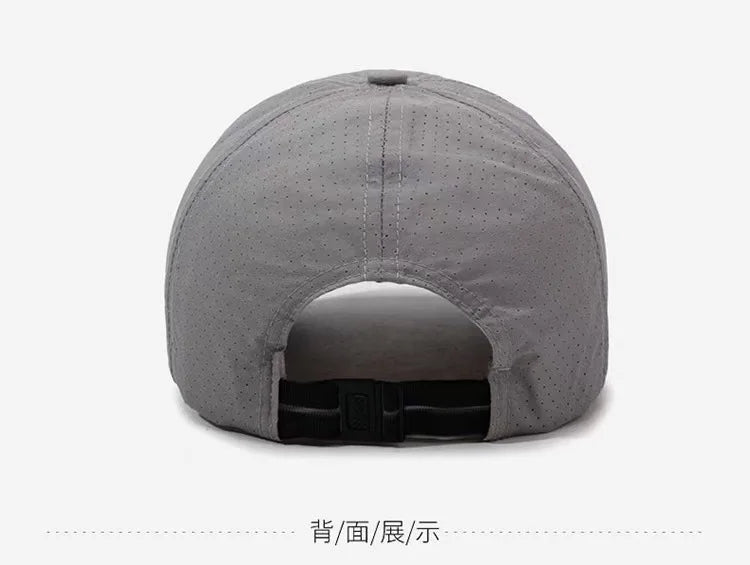 Summer Quick-Dry Baseball Cap for Outdoor Sports Simple Versatile Hat Large Head Circumference Sun Protection for Men Hiking