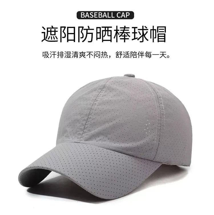 Summer Quick-Dry Baseball Cap for Outdoor Sports Simple Versatile Hat Large Head Circumference Sun Protection for Men Hiking