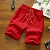 Summer Beach Shorts Casual Running Sports Shorts 5-point Straight Leg Sports