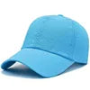 Summer Quick-Dry Baseball Cap for Outdoor Sports Simple Versatile Hat Large Head Circumference Sun Protection for Men Hiking