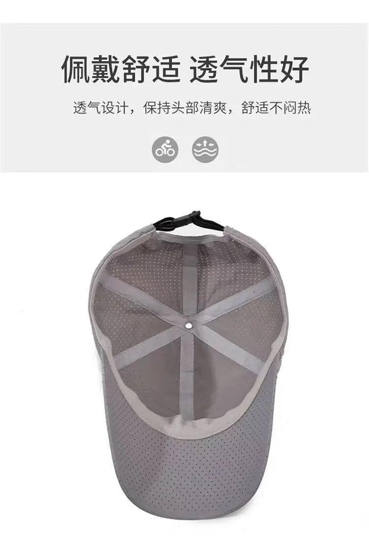 Summer Quick-Dry Baseball Cap for Outdoor Sports Simple Versatile Hat Large Head Circumference Sun Protection for Men Hiking
