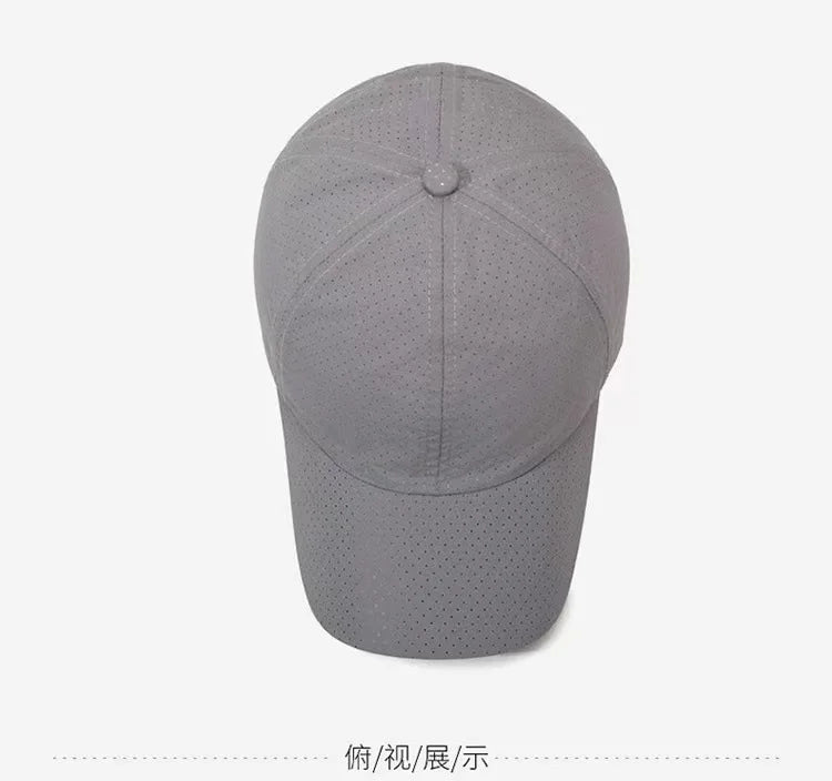 Summer Quick-Dry Baseball Cap for Outdoor Sports Simple Versatile Hat Large Head Circumference Sun Protection for Men Hiking