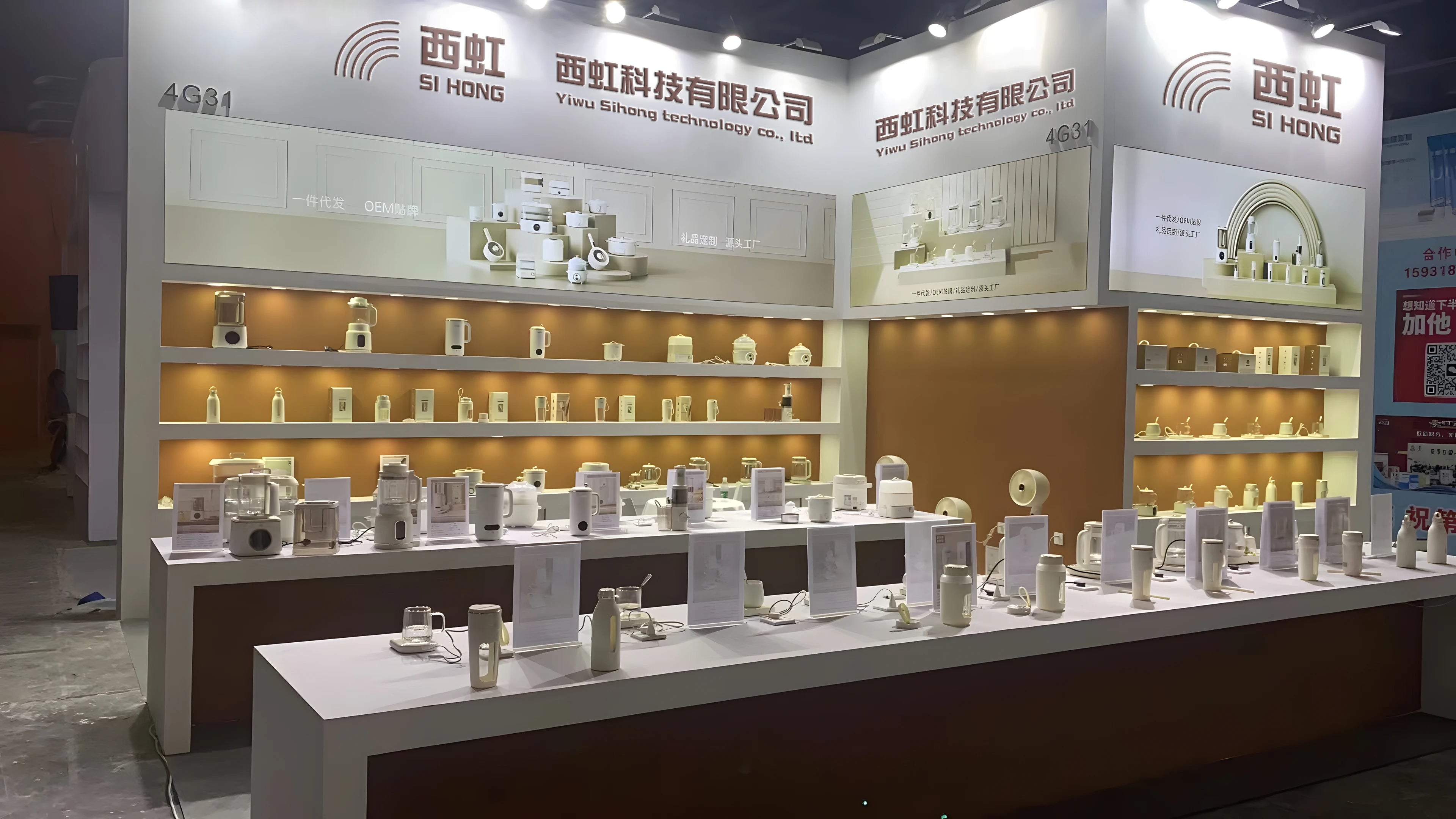 LM-300 Men Cordless Hair Clipper Barber Professional Electric Cutting Machine Beard Shaving Hair Trimmer Styling Kit