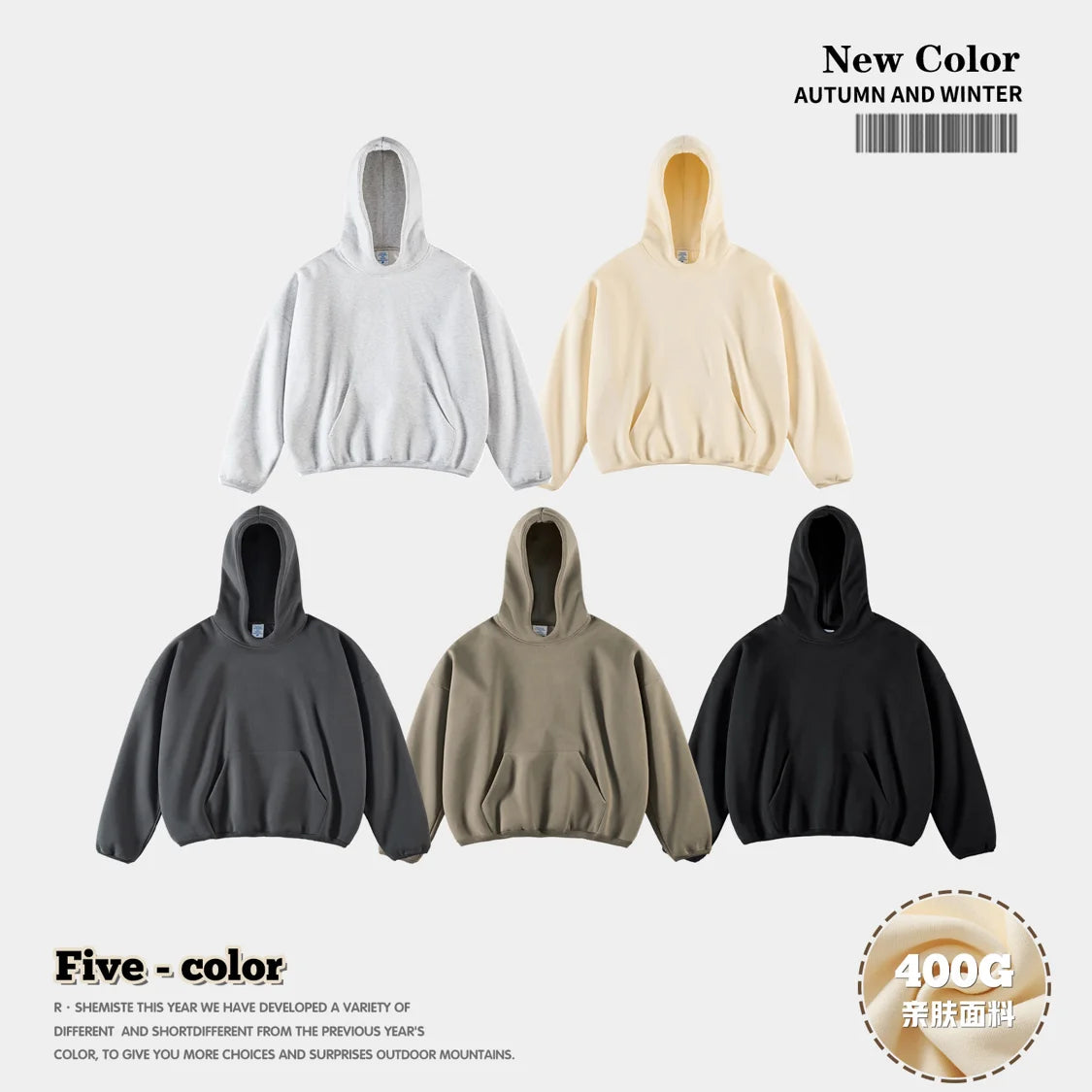 400g Men's Women's Cotton Plus Short Wide Profile Double-layer Hoodie Men Women Solid Color Streetwear Winter Ropa Hombre 0001