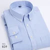 Men's Wrinkle-Resistant Cotton Dress Shirt - Long Sleeve