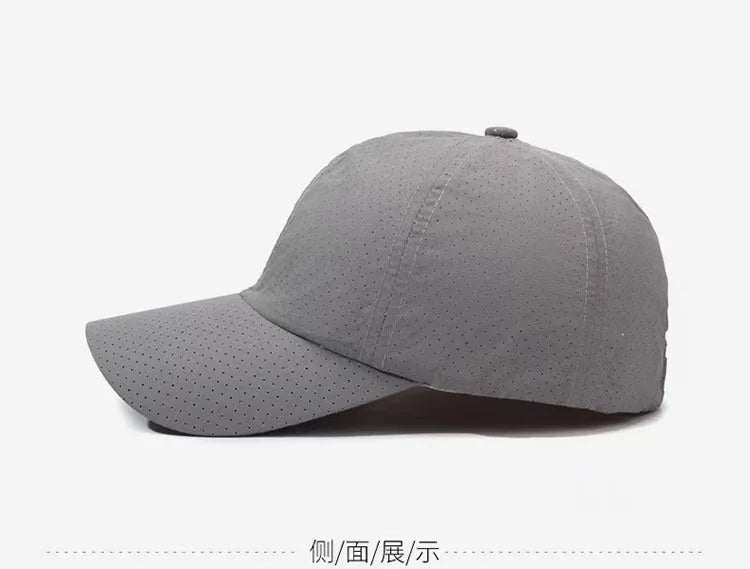 Summer Quick-Dry Baseball Cap for Outdoor Sports Simple Versatile Hat Large Head Circumference Sun Protection for Men Hiking