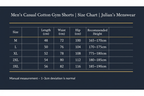 Julian's Menswear M Gray Men's Casual Cotton Gym Shorts